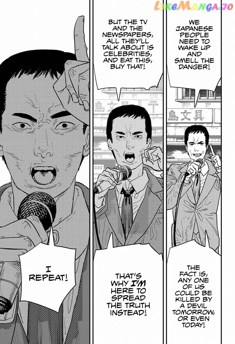 Chainsaw Man, Chapter 101 image 13